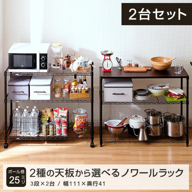 【とにかくもの凄まじい】ルミ茄子の百貨店SALE【最大限度50%OFFに引き換え証も】
