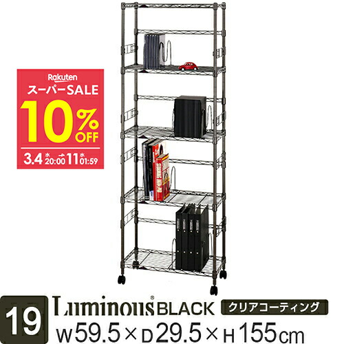 bn1560-5b.jpg