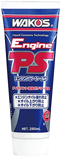 WAKOS 「Engine PS 」280ml 3本セット。新品未使用おまけ付き Amazon.co.jp: ワコーズ WAKO'S エンジンパワーシールド EPS