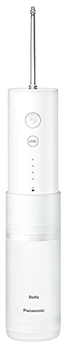 パナソニック 口腔洗浄器 ジェットウォッシャー ドルツ ポータブルモデル 白 EW-DJ41-W