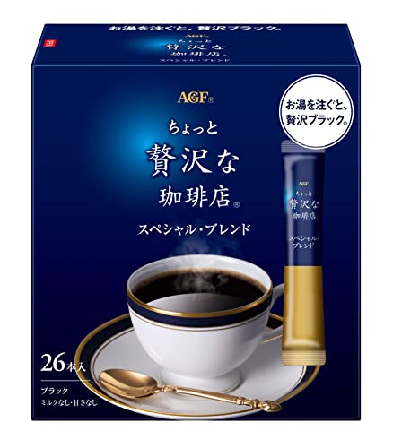 ネスカフェレギュラーソリュブルコーヒー プレジデント 詰め替え60g×9個 ネスカフェ プレジデント コーヒーの通信販売