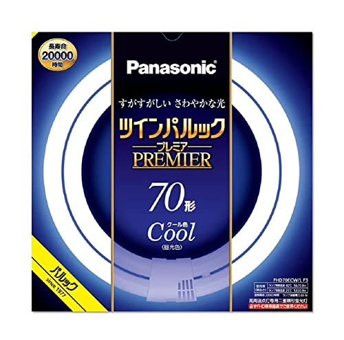パナソニック ツインパルック プレミア蛍光灯 ７０形 クール色 FHD70ECWLF3