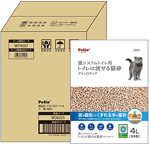 ペティオ (Petio) 取り合わせ室内用便器用 室内用便器に流せる猫砂デオンD沙子 4L×6個 (入れもの売りわたす)