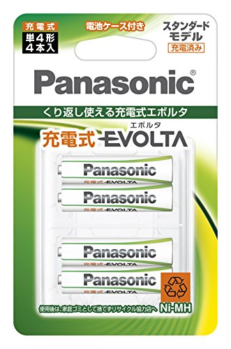 パナソニック 申し受ける式エボルタ 単4形 4本容器に並べる(標準尺度ひな形 BK-4MLE/4BC