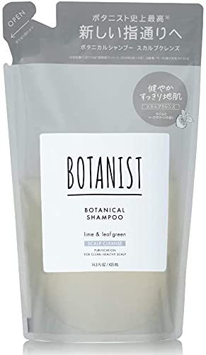 ボタニスト BOTANIST シャンプー　トリートメント 詰め替え まとめ売り BOTANIST シャンプー 詰め替え ボタニスト ボタニカルシャンプー