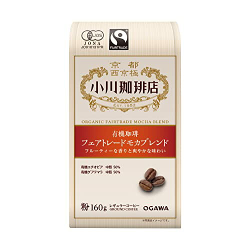イリー ブレンド 豆 ミディアムロースト (クラシコ) 250g レギュラー Amazon | illy(イリー) ブレンド 豆 デカフェ 250g デカフェ