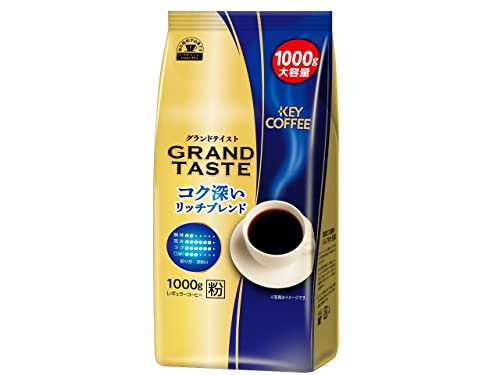 イリー ブレンド 豆 ミディアムロースト (クラシコ) 250g レギュラー Amazon | illy(イリー) ブレンド 豆 デカフェ 250g デカフェ