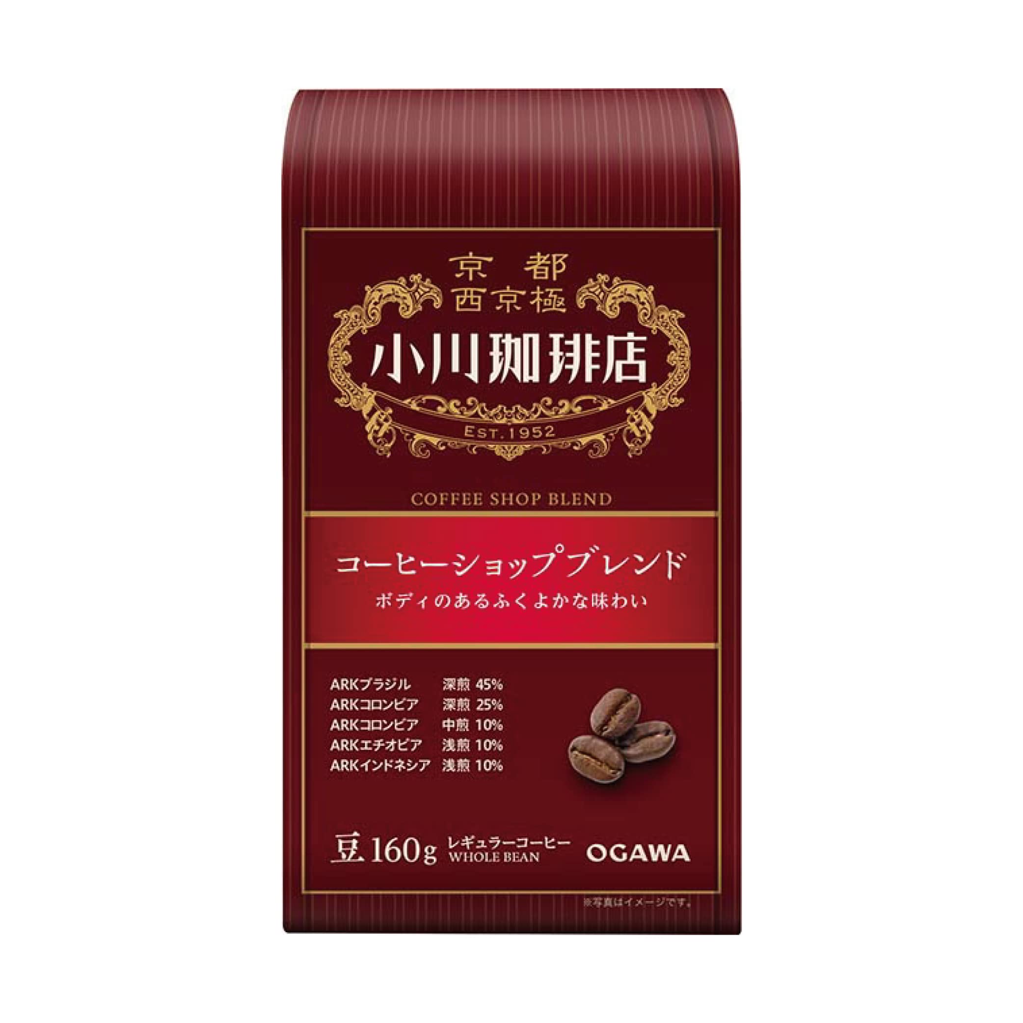 イリー ブレンド 豆 ミディアムロースト (クラシコ) 250g レギュラー Amazon | illy(イリー) ブレンド 豆 デカフェ 250g デカフェ
