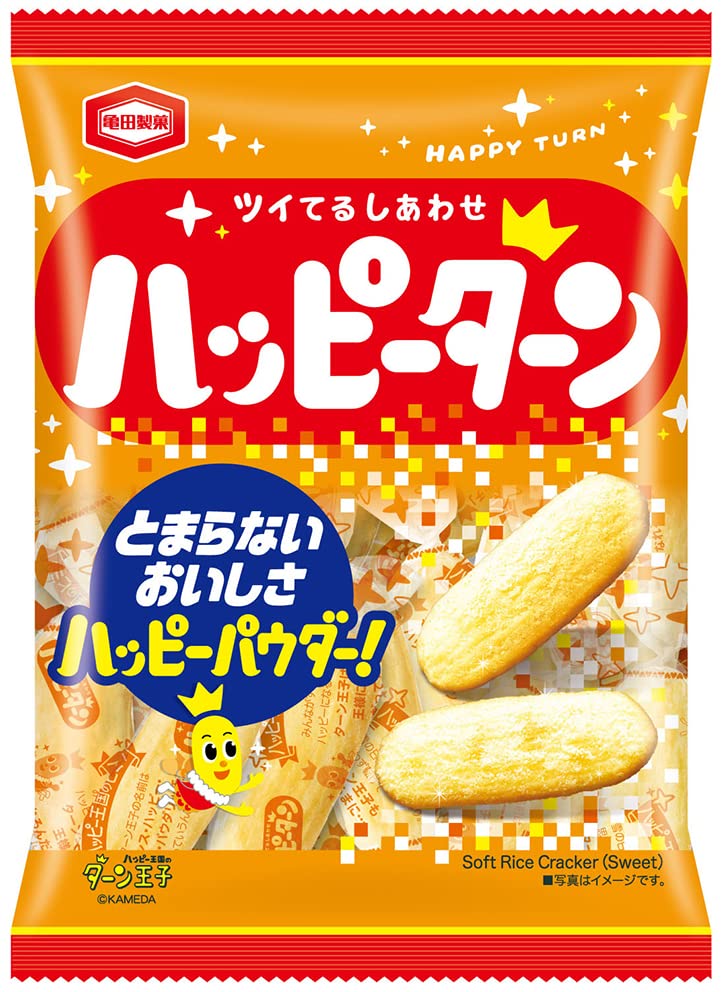 ハッピーだま 楽天市場】【お誕生日】ハッピーボール（直径：約7.5cm！使い