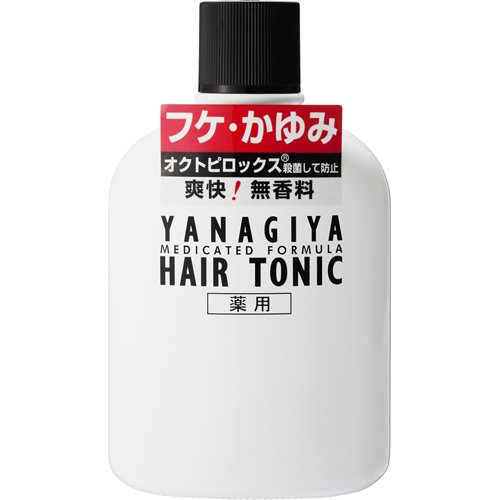 楽天市場】ダイソーゲン 薬用ヘアトニック 100ml【宅急便コンパクト