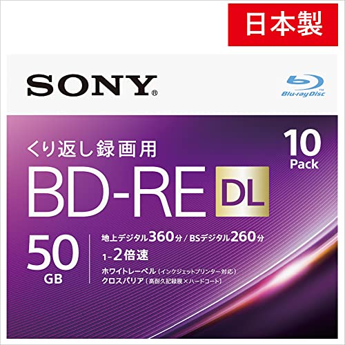 ソニー 日本製 ブルーレイディスク BD-RE DL 50GB (1枚あたり近所地デジ約6第四次元) 繰り返し録画用 10枚入り口・入口 2倍速ダビング相応う ケ