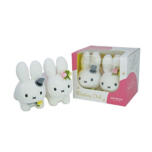 セキグチ(Sekiguchi) ウエディングドール うさぎ 約高さ15×幅18×奥行15cm ブルーナ