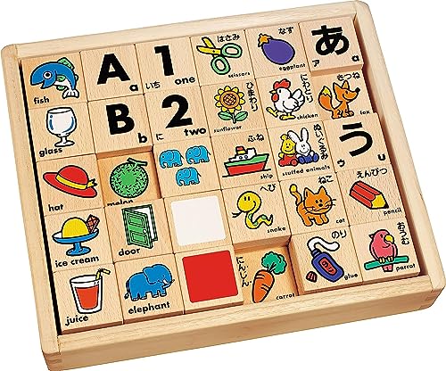 くもん出版(KUMON PUBLISHING) NEWもじつみき晴れ晴れしい仕かける 木製 ひらがな 知育手あそび 手あそび 3歳以上 KUMON WB ベビー向けおもちゃ-積み木