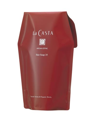 La Casta(ラ・カスタ) アロマエステ ヘアソープ 35 (シャンプー) 傷んだ髪のケアに 植物の力で、毛先までしっとりなめらかなツヤ