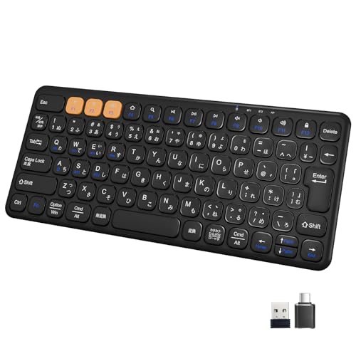 Ewin キーボード Bluetooth ワイヤレス 無線 2.4GHz（USBレシーバー付属）コンパクト Type-C充電式 JIS基準 日本