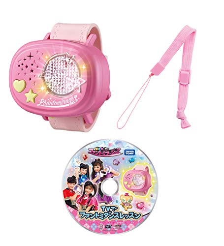 [タカラトミー] ひみつ×戦士 ファントミラージュ! TVでファントミダンスレッスン画像