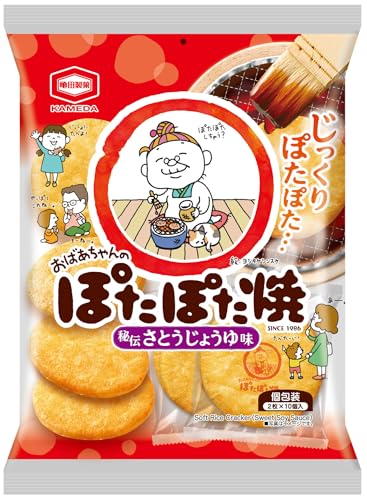 楽天市場】亀田製菓 おばあちゃんのぽたぽた焼 20枚×1袋 : みぞた