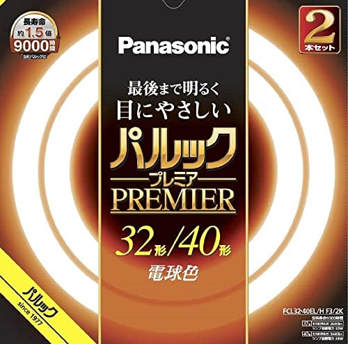 パナソニック 蛍光灯丸形 32形+40形 2本入 電球色 パルック プレミア FCL3240ELHF32K 4,155円