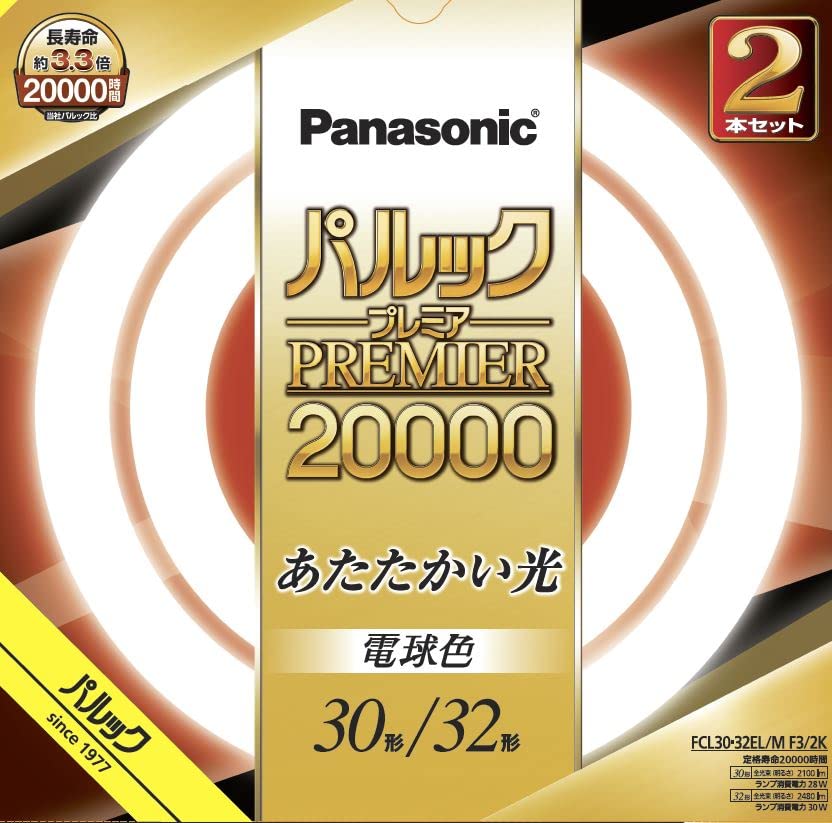 パナソニック 蛍光灯丸形 30形+32形 2本入 電球色 パルック プレミア20000 FCL3032ELMF32K 4,603円