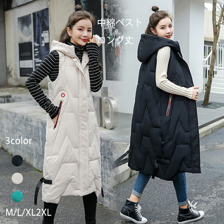 yeti BL DWN LNG VST ノースリーブダウンコート　ロング　ベスト 2025年最新】yeti ダウンベストの人気アイテム - メルカリ