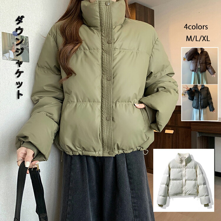 楽天市場】【再入荷】ヘルノ ダウン レディース ダウン