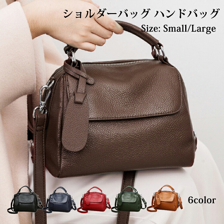 楽天市場】ケイトスペード ショルダーバッグ・ポシェット 2WAY KATE