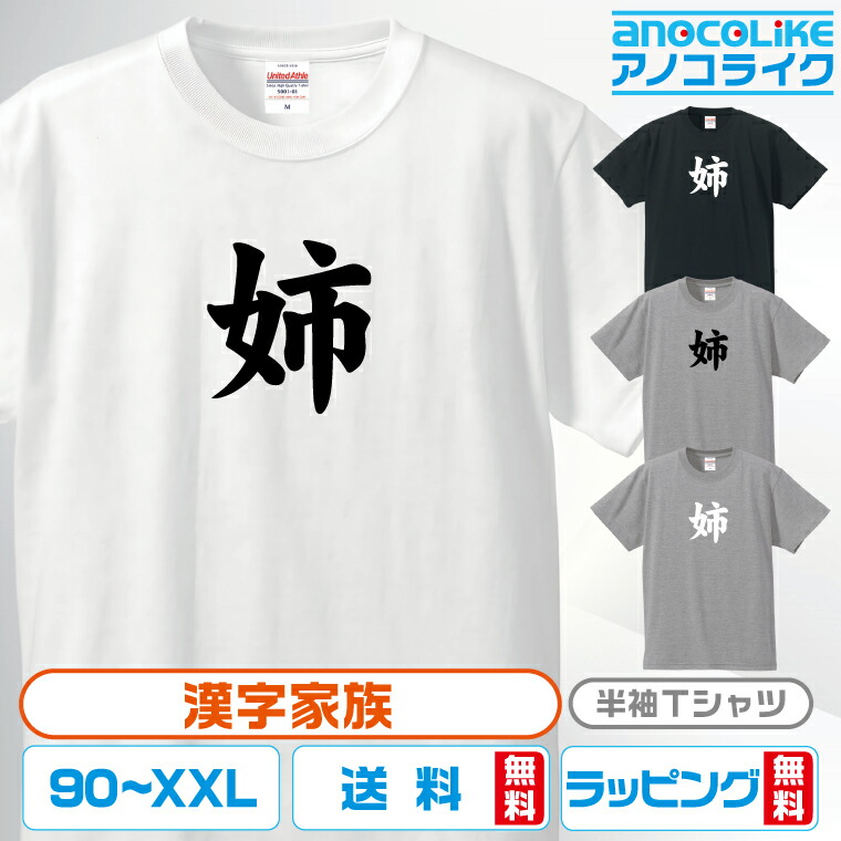 D&G TシャツMサイズ M1729 ワイドシルエットBIG-Tシャツ(M ホワイト): トップス