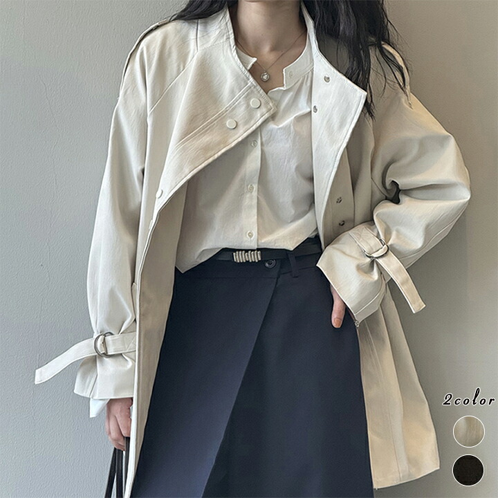 【1点7,980円!クーポン利用で!】ショートトレンチコート レディース コート アウター ライトアウター アウター ライトアウター 羽織り カジュアル きれいめ 韓国ファッション【送料無料】|LUMIRA