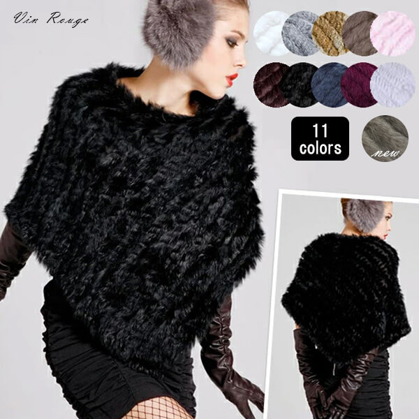 楽天市場】3B21 ラビットファーポンチョ/あったか/暖かい/毛皮