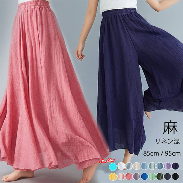 楽天市場】【先着50名様限定！1点1,380円！クーポン利用で