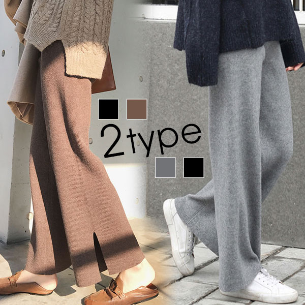 【楽天市場】2A13 ニットワイドパンツ スリットワイドパンツ暖かい スカート パンツ ボトムスシフォン プリーツパンツ レディース 大きい ...