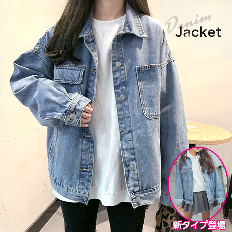 ROOMの投稿商品