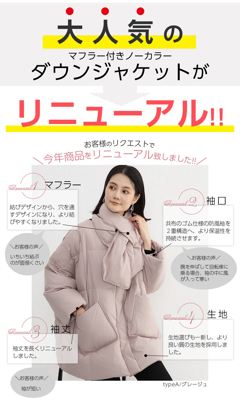 1点7,980円！クーポン利用で！】ダウン90％ レビュー◎ 即納 楽天1位