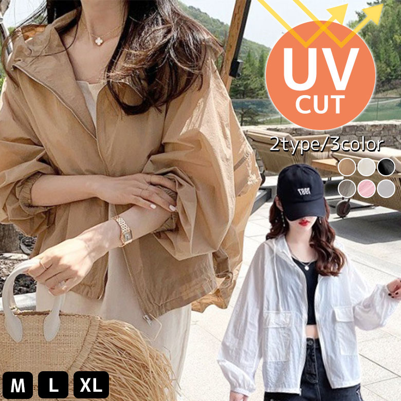 楽天市場】タイムセール□ 2A24 フード付き ジャケット レディース