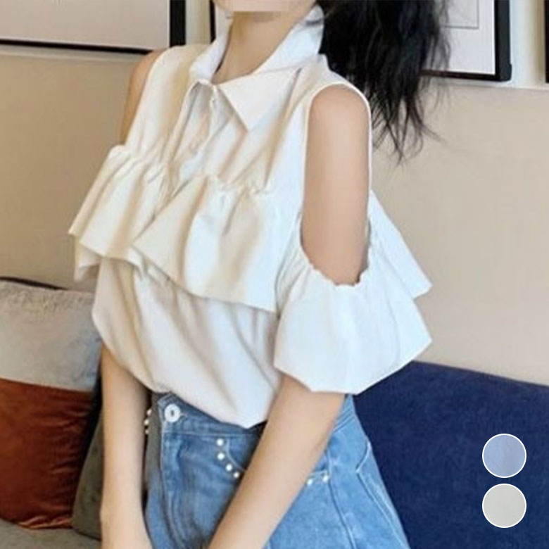 レディース トップス シャツ ブラウス カットソー 半袖 パフスリーブ フリル かわいい 大人可愛い きれいめ シンプル カジュアル 上品 おしゃれ かっこいい 楽天市場】トップス ブラウス カットソー オフショルダー