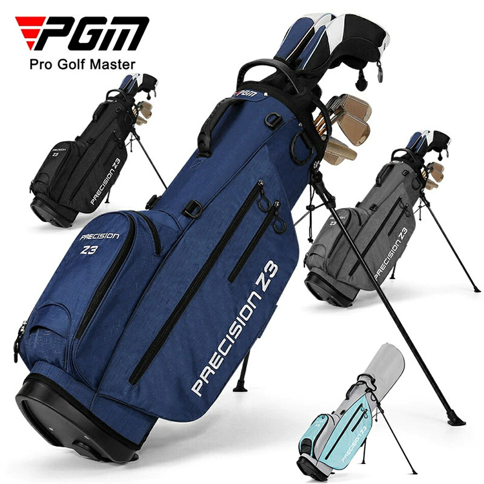 PGM キャディーバッグ メンズ 男子 軽量タイプ 持ち運びやすい スポーツ ゴルフ バック 長持ち 耐久性 高品質 多機能 大容量 シンプル 軽量モデル ゴルフバッグ