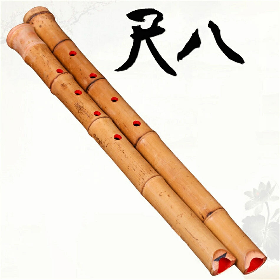 竹細工 尺八　琴古流　G管F管 高級管 1尺8寸管 真竹基準音:G/F