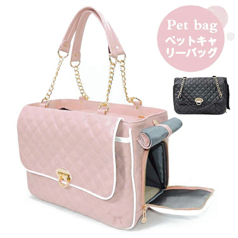 犬 キャリーバッグ 猫 ペットキャリーバッグ キャリーケース ペット バック ペットキャリー 猫用 犬用 ペット用 キャリー ケース キャリーバック キルティング かわいい 窓付き ペットバッグ 散歩 旅行 避難 小型犬 猫 ネコ ねこ おしゃれ