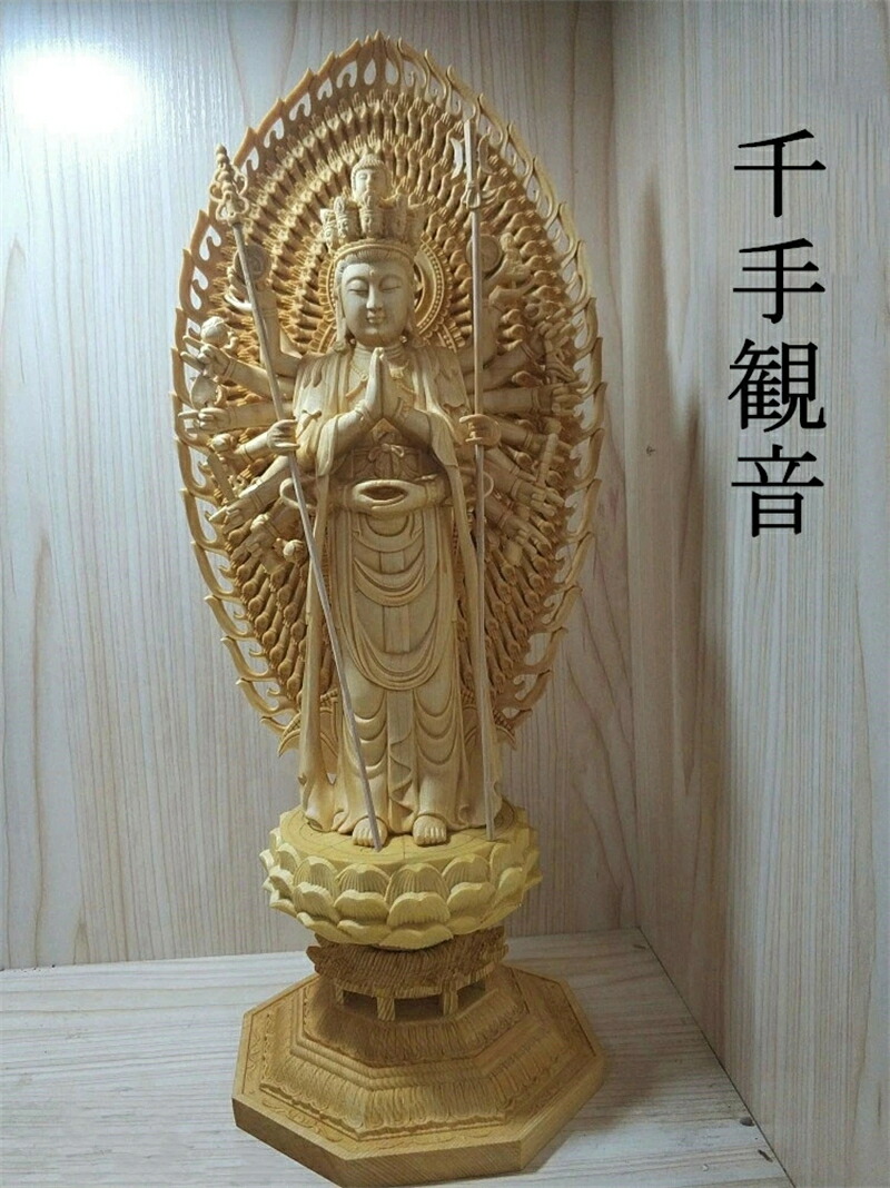送料無料　超お得人気商品　千手観音仏像　仏像　仏教　古美術　観音　古美術品　黄楊木　精彫細工　鎮宅開　運置物　仏教美術 東洋彫刻 高級ケース付き！　高さ28cm｜lumi life