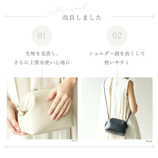ショルダーバッグ レディース 斜めがけ 大人 バッグ 本革 ソフト コンパクト 本革バッグ 上品 小さい ミニ ミニバッグ 斜め掛け 大人 小さめ ミニショルダーバッグ レザー シンプル おしゃれ
