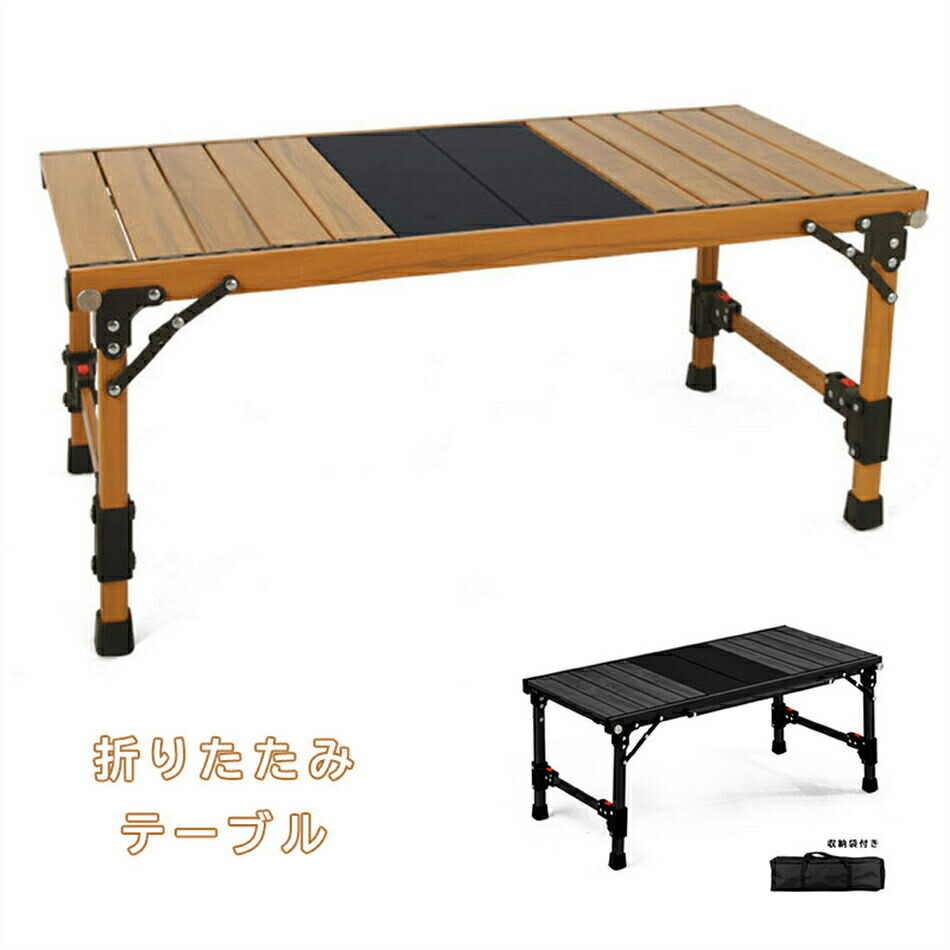 バーベキュー テーブル(アウトドア キャンプ スチールテーブル キャンプ用品 棚 テーブル送料無料アウトドア用品 キャンプ道具 折り畳みバーベキュー|lumi life
