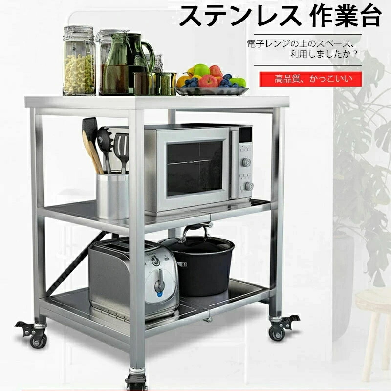 楽天市場】目玉品◎コストコオンライン19980円の商品◎レビュー 