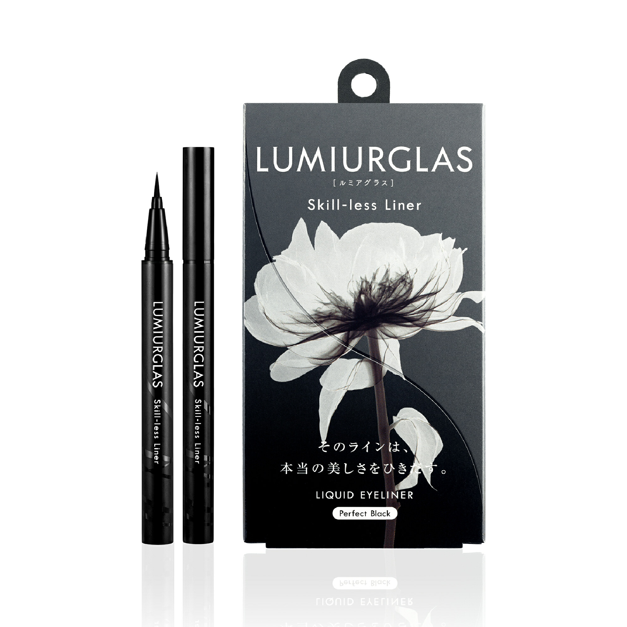 Kẻ mắt nước LUMIURGLAS