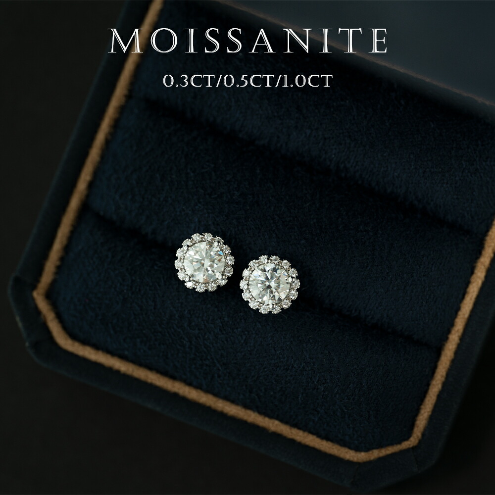 【マラソン開催中★55%OFF】モアサナイト ピアス 0.5ct 1.0ct シルバーS925 シンプル 大人 一粒 ジュエリー スタッド レディース ピアス ニッケルフリー 金属アレルギー対応 花の形 両耳用 母の日 上品 通勤 かわいい おしゃれ Liisea|ルモミ店