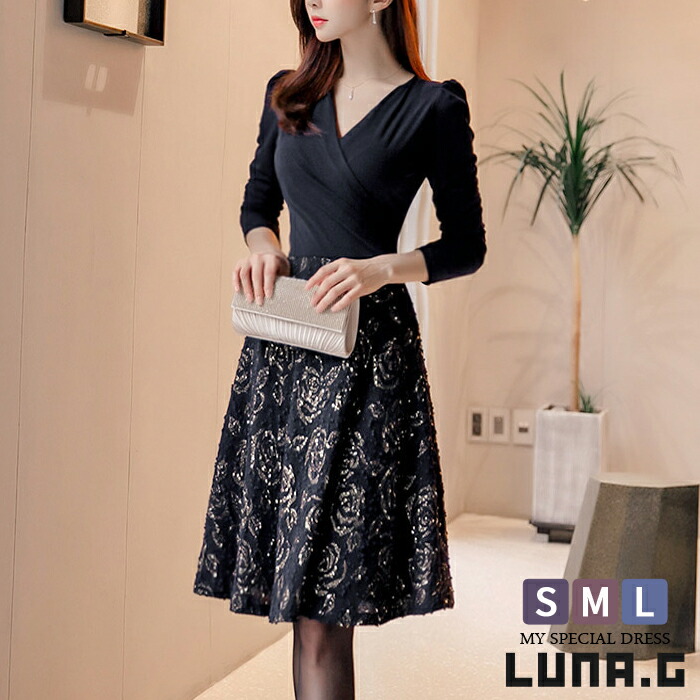 ラメ入り パターン 卒業式 切り替え カシュクール おしゃれ フォーマルワンピース Navy S M Lサイズ St4426 フォーマル 入学式 ワンピース 結婚式 パーティードレス フォーマルドレス 二次会 お呼ばれ 披露宴 入学式 ママスーツ 入園式 七五三 スーツ ママ 卒園式 卒業