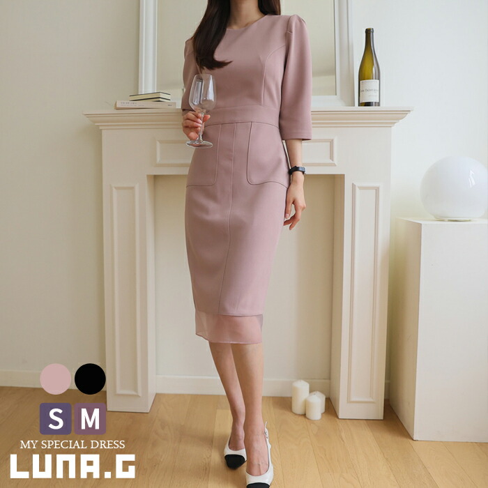 異素材mix 七分袖 ママ 七五三 服装 母親 オフィス お出かけ スーツ ドレス ワンピース フォーマル デート レディース お宮参り