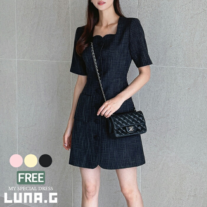 ツイード ワンピース Aライン 母親 ドレス パステルカラー 半袖 ワンピ 膝上丈 オフィス 服装 前開き 七五三 お宮参り ミニ 旅行