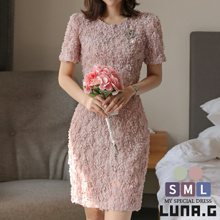 楽天市場 Outlet 50 9 250円 4 625円 税別 結婚式 ワンピース パーティードレス フォーマル レディース 膝丈 ワンピ お呼ばれ 女子会 披露宴 二次会 デート オフィス Ol 通勤 ママスーツ 大人 かわいい 上品 Dress ドレス フラワー バラ ローズ チュール レース