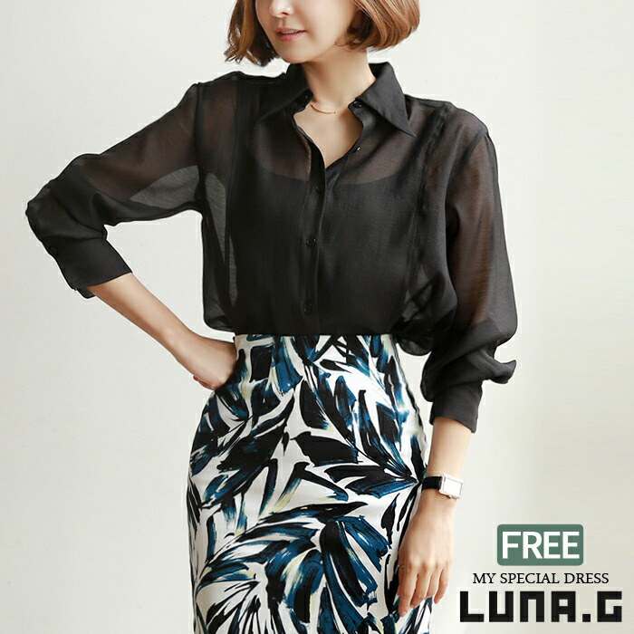 シースルー ブラウス 結婚式 無地 長袖 ファッション 夏 韓国 スーツ オフィス インナー 秋 フォーマル レディース