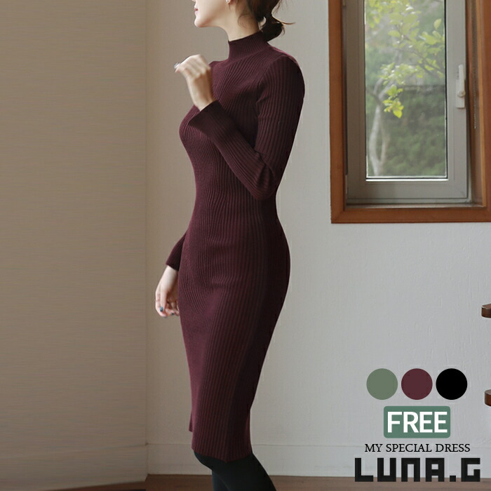 ribbed knit dress midi